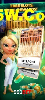 Ofertas Imperdíveis na 991Bet: Promoções e Bônus Que Valem a Pena